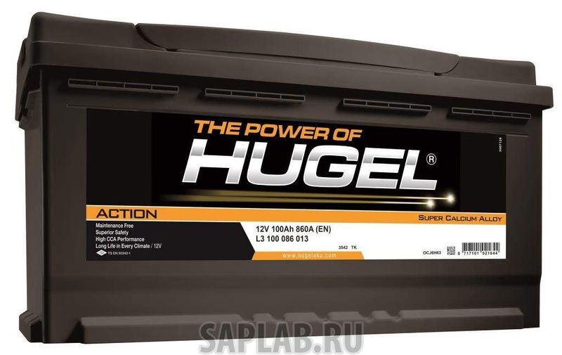 Купить запчасть  HUGEL - LB5100086 Аккумулятор HUGEL Action 100R 499