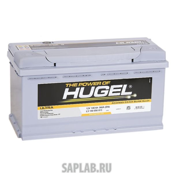 Купить запчасть  HUGEL - ULTRA100R Аккумулятор HUGEL Ultra 100R