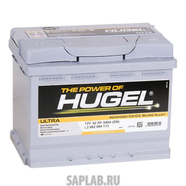 Купить запчасть  HUGEL - ULTRA62L Аккумулятор HUGEL Ultra 62L