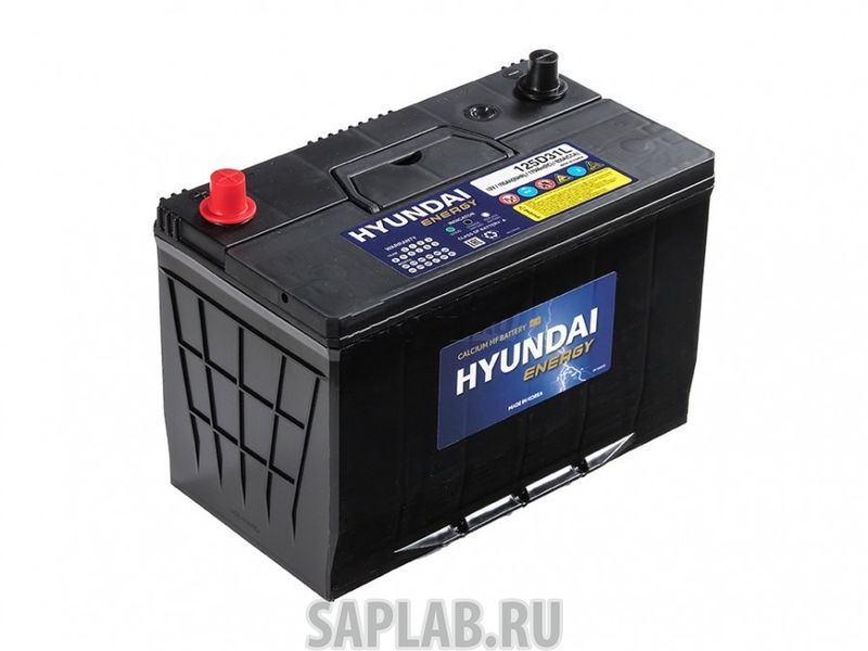 Купить запчасть  HYUNDAI - 125D31L Аккумулятор автомобильный HYUNDAI CMF 105Ач 850A [125d31l]