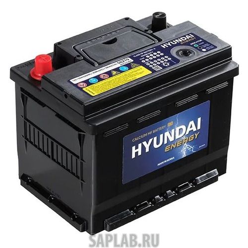 Купить запчасть  HYUNDAI - 56219 Аккумулятор автомобильный HYUNDAI CMF 62Ач 580A [56219]