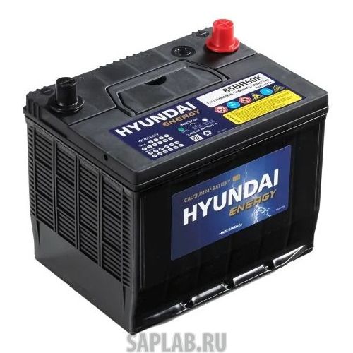 Купить запчасть  HYUNDAI - 85BR60K Аккумулятор автомобильный HYUNDAI CMF 55Ач 550A [85br60k]