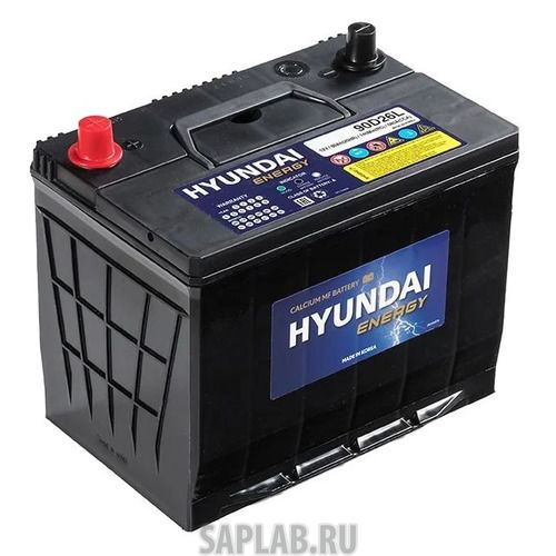 Купить запчасть  HYUNDAI - 90D26L Аккумулятор автомобильный HYUNDAI CMF 80Ач 680A [90d26l]