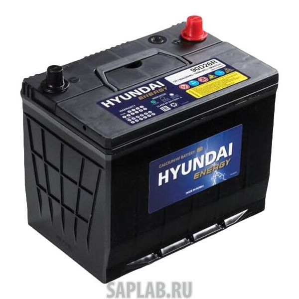 Купить запчасть  HYUNDAI - 90D26R Аккумулятор HYUNDAI Energy 90D26R (80L 680A 260x173x220)