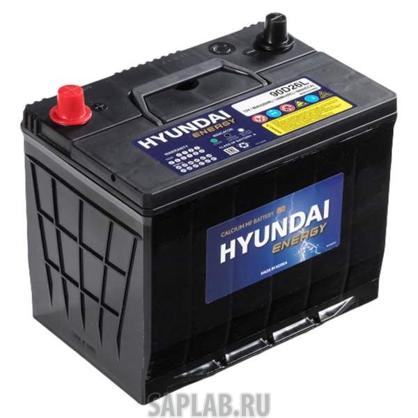 Купить запчасть  HYUNDAI - DF60L Аккумулятор HYUNDAI Energy DF60L (60R 560A 232x173x205)