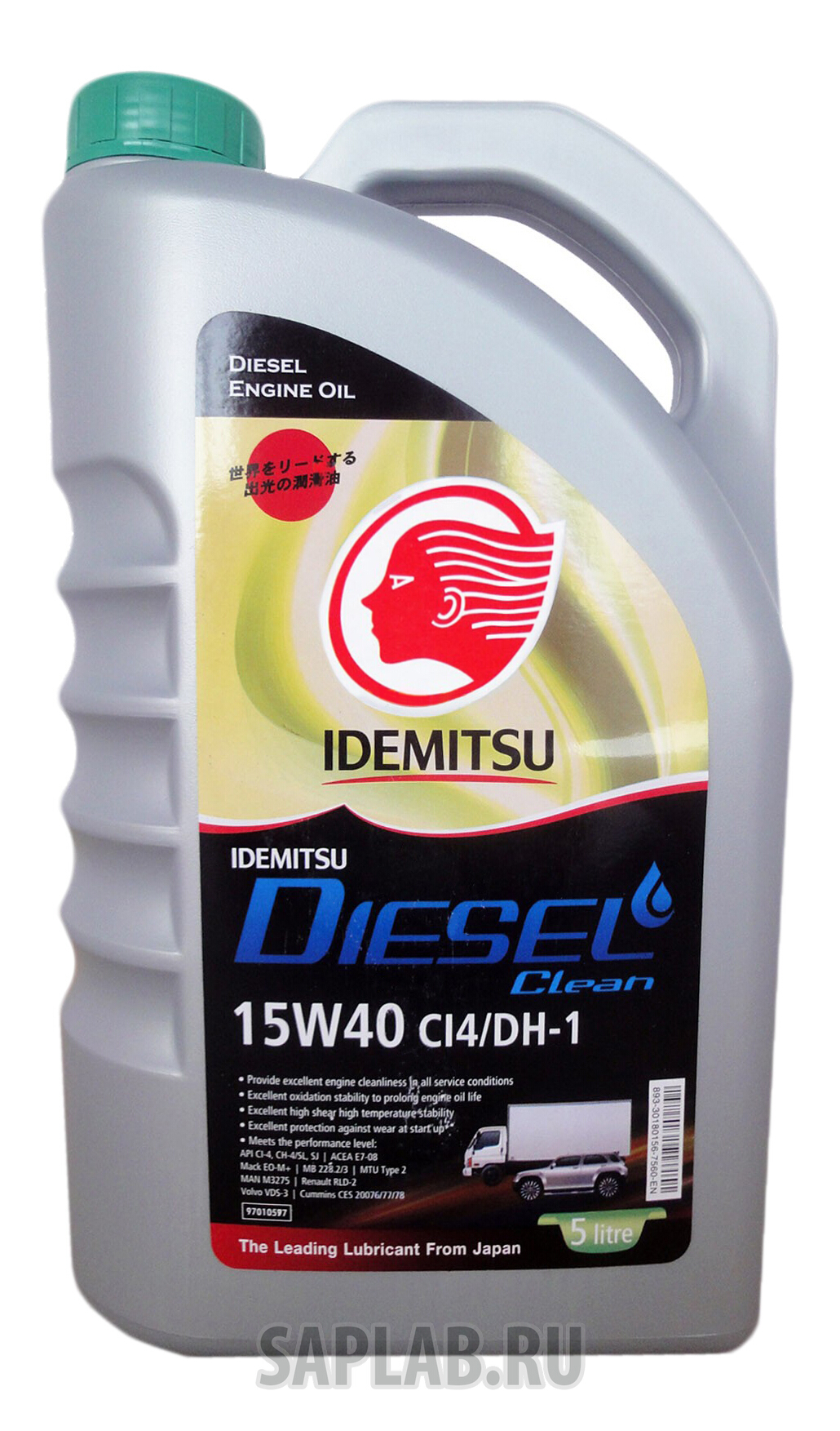 Купить запчасть IDEMITSU - 30180156756 Моторное масло Idemitsu Diesel 15W-40 5л