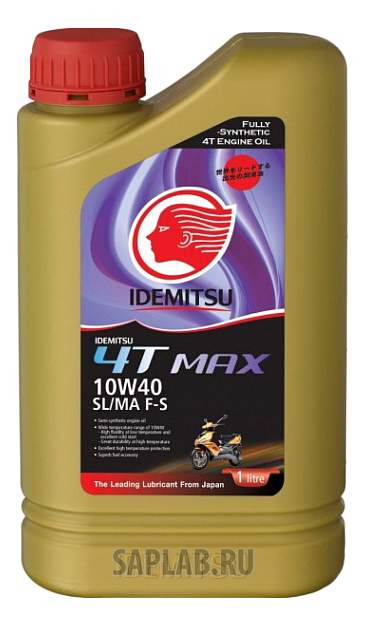 Купить запчасть IDEMITSU - 30485021724 Моторное масло Idemitsu 4T Max 10W-40 1л