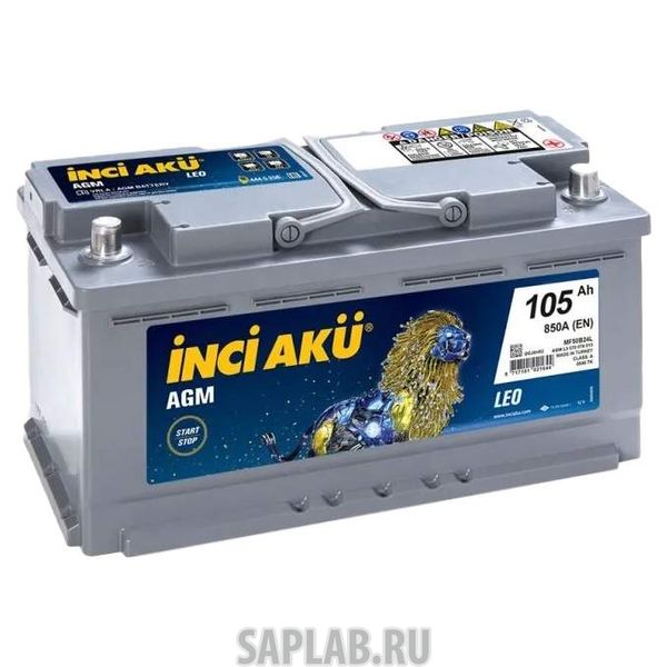 Купить запчасть  INCI_AKU - 105R850A Аккумулятор INCI AKU AGM 105R 850A 394x175x190