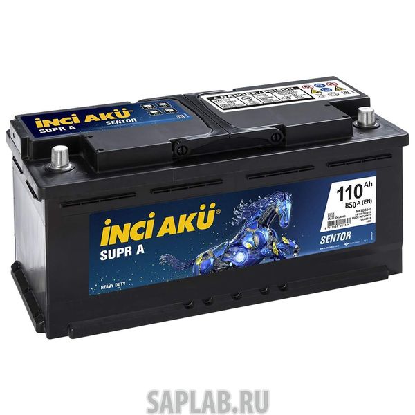 Купить запчасть  INCI_AKU - 110R850A Аккумулятор INCI AKU Supr A 110R 850A 394x175x190