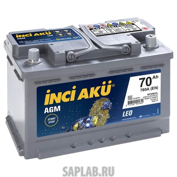 Купить запчасть  INCI_AKU - 70R760A Аккумулятор INCI AKU AGM 70R 760A 278x175x190