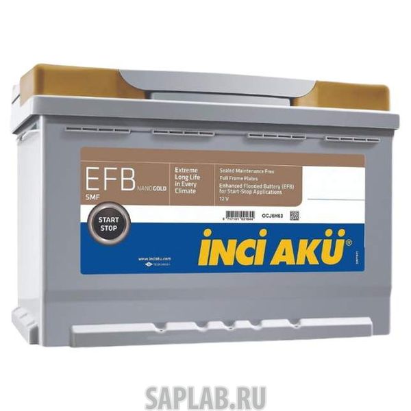 Купить запчасть  INCI_AKU - 72R760A Аккумулятор INCI AKU Nanogold EFB 72R 760A 264x173x225