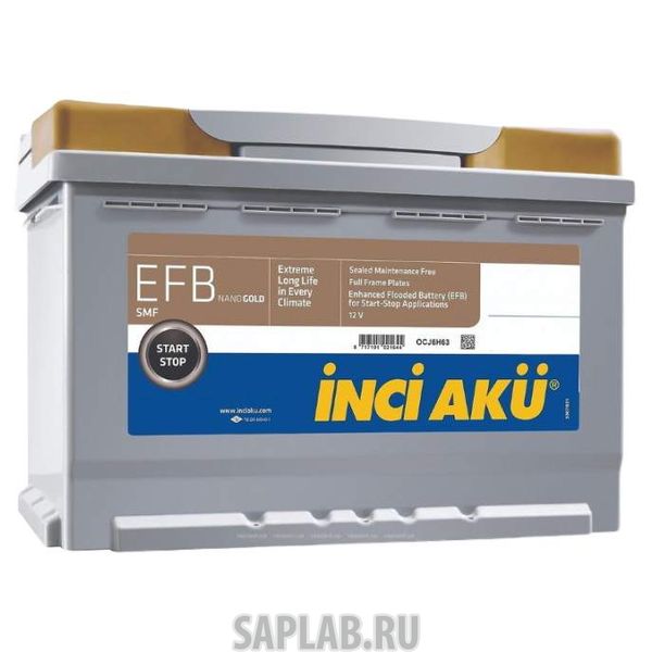 Купить запчасть  INCI_AKU - 75R730A Аккумулятор INCI AKU Nanogold EFB 75R 730A 315x175x175