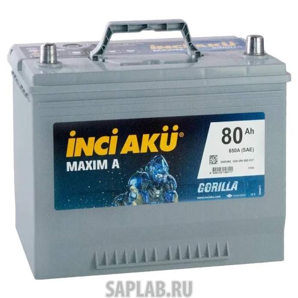 Купить запчасть  INCI_AKU - 80L650A Аккумулятор INCI AKU Maxim A 80L 650A 264x175x220