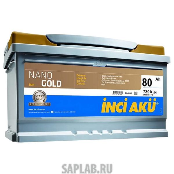 Купить запчасть  INCI_AKU - 80R730A Аккумулятор INCI AKU Nanogold EFB 80R 730A 315x175x190