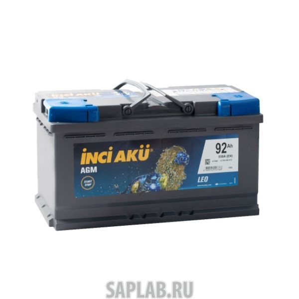 Купить запчасть  INCI_AKU - AGM92R850A Аккумулятор INCI AKU AGM 92R 850A 353x175x190