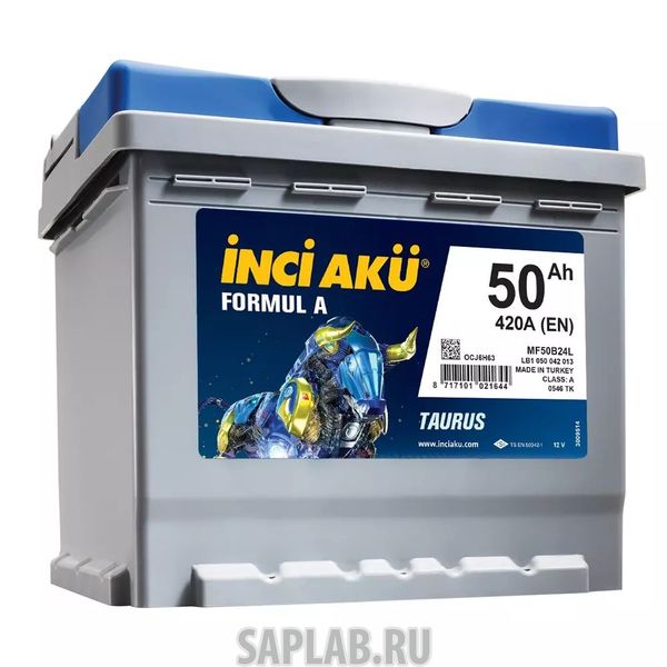 Купить запчасть  INCI_AKU - FORMULA50L420A Аккумулятор INCI AKU Formul A 50L 420A 205x170x205