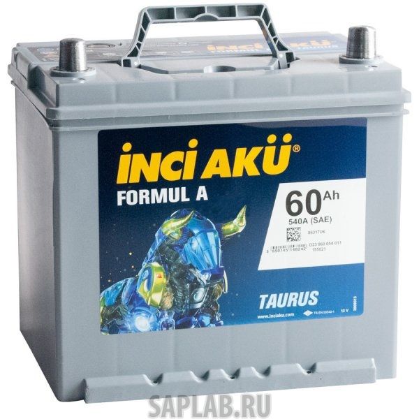 Купить запчасть  INCI_AKU - FORMULA60R540A Аккумулятор INCI AKU Formul A 60R 540A 242x175x190