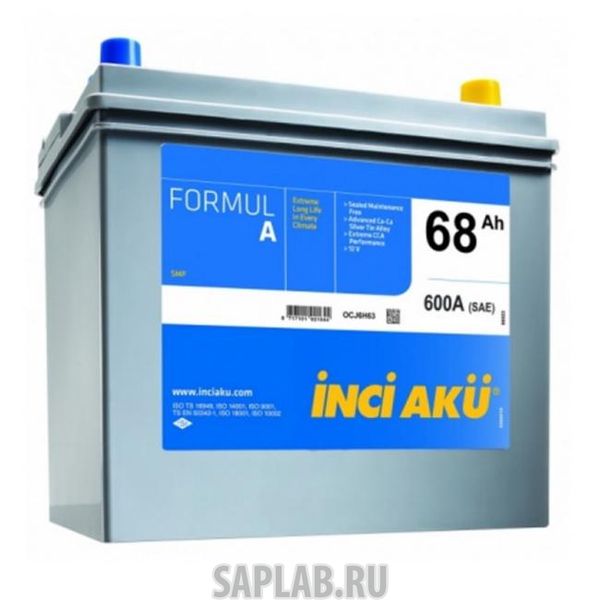 Купить запчасть  INCI_AKU - FORMULA68R600A Аккумулятор INCI AKU Formul A 68R 600A 232x173x225