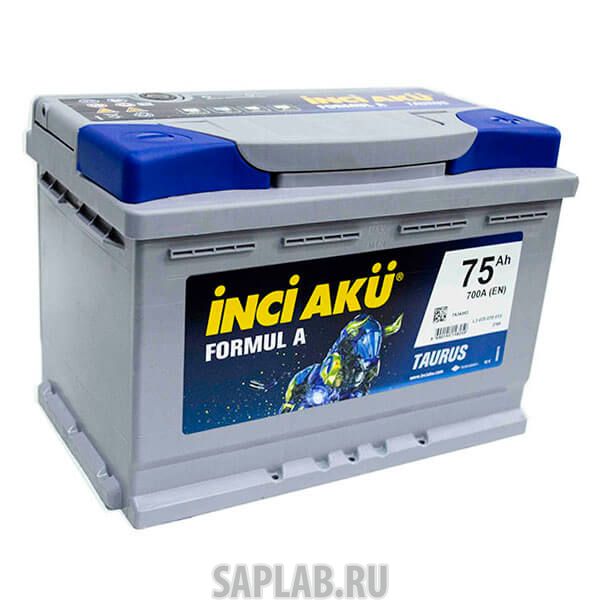 Купить запчасть  INCI_AKU - FORMULA75L700A Аккумулятор INCI AKU Formul A 75L 700A 278x175x190