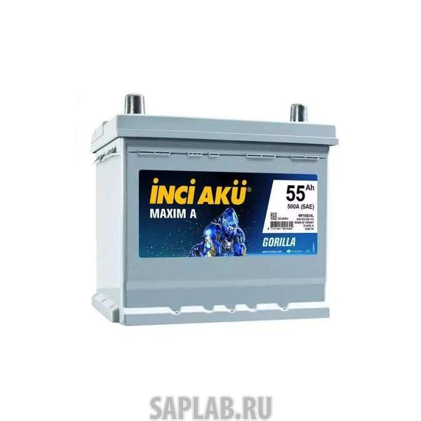 Купить запчасть  INCI_AKU - MAXIMA55R500A Аккумулятор INCI AKU Maxim A 55R 500A 205x170x205