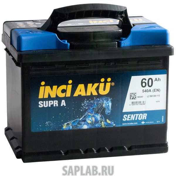 Купить запчасть  INCI_AKU - SUPRA60L540A Аккумулятор INCI AKU Supr A 60L 540A 242x175x190