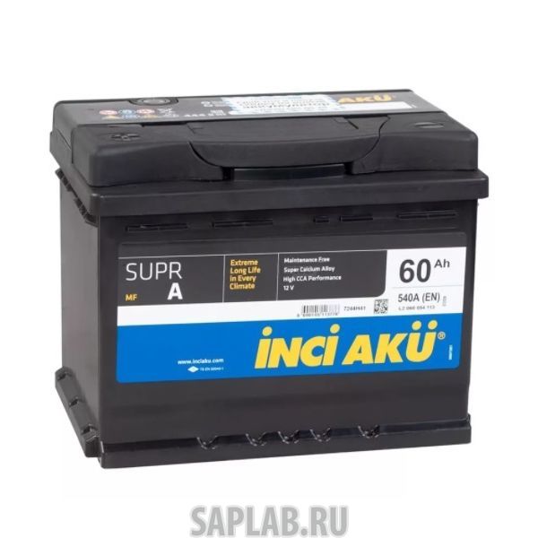 Купить запчасть  INCI_AKU - SUPRA60R540A Аккумулятор INCI AKU Supr A 60R 540A 242x175x190