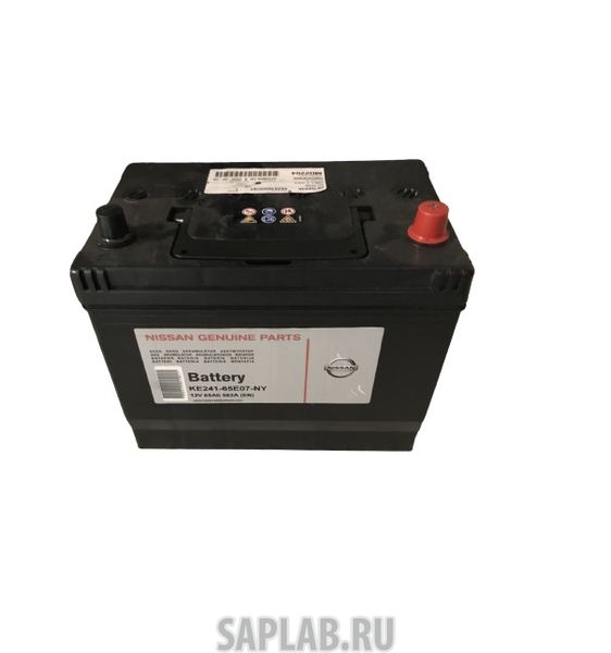 Купить  INFINITY KE24165E07NY АККУМУЛЯТОР ЭЛЕКТРИЧЕСКИЙ СВИНЦОВЫЙ МАСС Infiniti KE24165E07NY