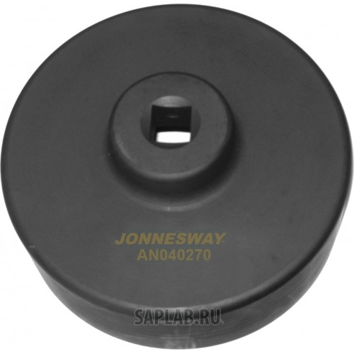 Купить запчасть JONNESWAY - AN040270 Торцевая головка 3/4"DR, 95 мм, для гайки ступицы грузовых а/м RENAULT , AN040270 JONNESWAY