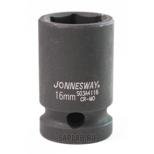 Купить запчасть JONNESWAY - S03A4115 Головка торцевая ударная 1/2"DR, 15 мм, S03A4115 JONNESWAY