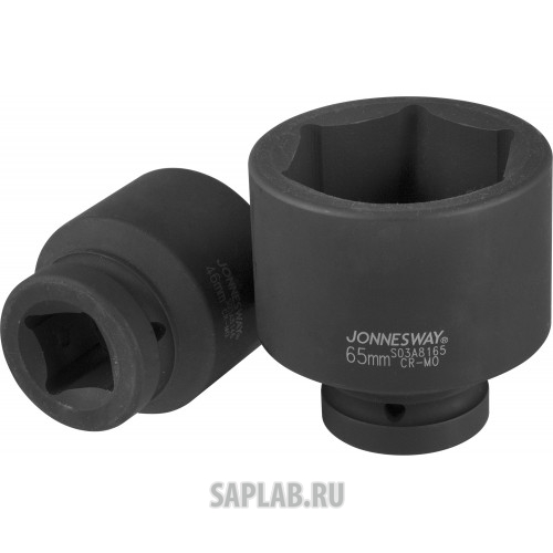 Купить запчасть JONNESWAY - S03A8141 Головка торцевая ударная 1"DR, 41 мм, S03A8141 JONNESWAY