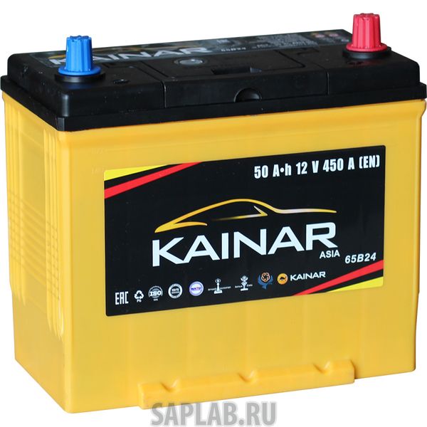 Купить запчасть  KAINAR - 045244405002102030LЖЧ Аккумулятор легковой "KAINAR ASIA" (50 Ач о/п) 65B24L