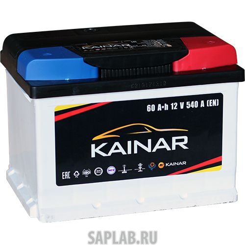 Купить запчасть  KAINAR - 060152902014105060LБЧ Аккумулятор легковой "KAINAR" 6ст (60 Ач о/п) низкая