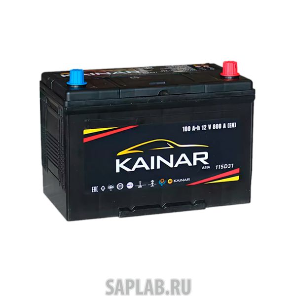 Купить запчасть  KAINAR - 090183602003110110LЖЧ Аккумулятор легковой "KAINAR ASIA" (100 Ач о/п) 115D31L