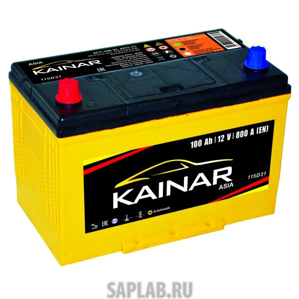 Купить запчасть  KAINAR - 6СТ100115D31R Аккумулятор KARHU Asia 100А/ч