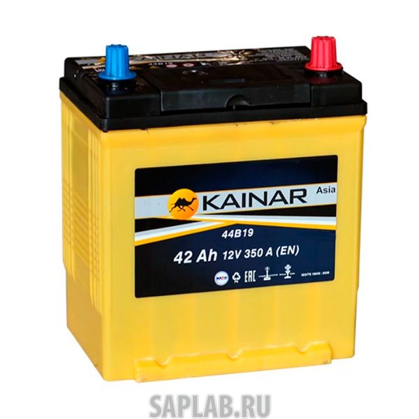 Купить запчасть  KAINAR - 6СТ4244B19R Аккумулятор KAINAR Asia 42А/ч