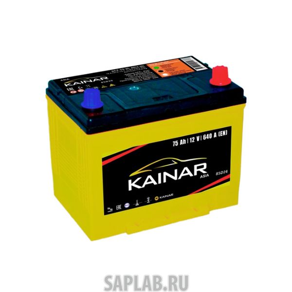 Купить запчасть  KAINAR - 6СТ7585D26L Аккумулятор KARHU Asia 75А/ч обратная полярность