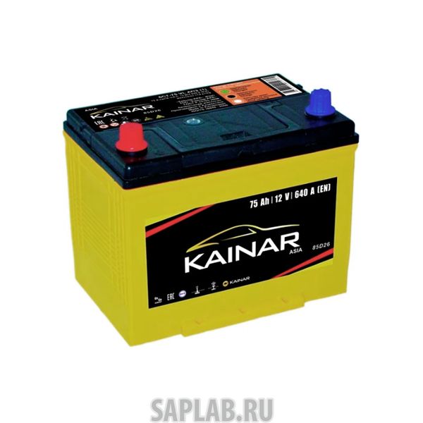 Купить запчасть  KAINAR - 6СТ7585D26R Аккумулятор KARHU Asia 75А/ч