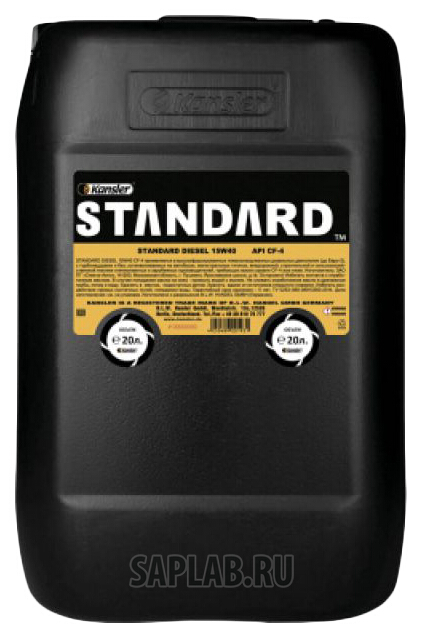 Купить запчасть KANSLER STANDARD - 2365 Моторное масло Kansler standart Diesel CF-4 10W-40 20л