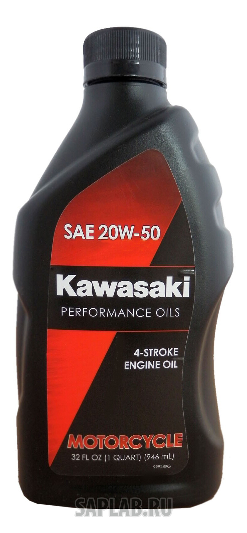 Купить запчасть KAWASAKI - K61021201A Моторное масло Kawasaki Performance Oils 4-Stroke Engine Oil Motocycle 20W-50 0,946л