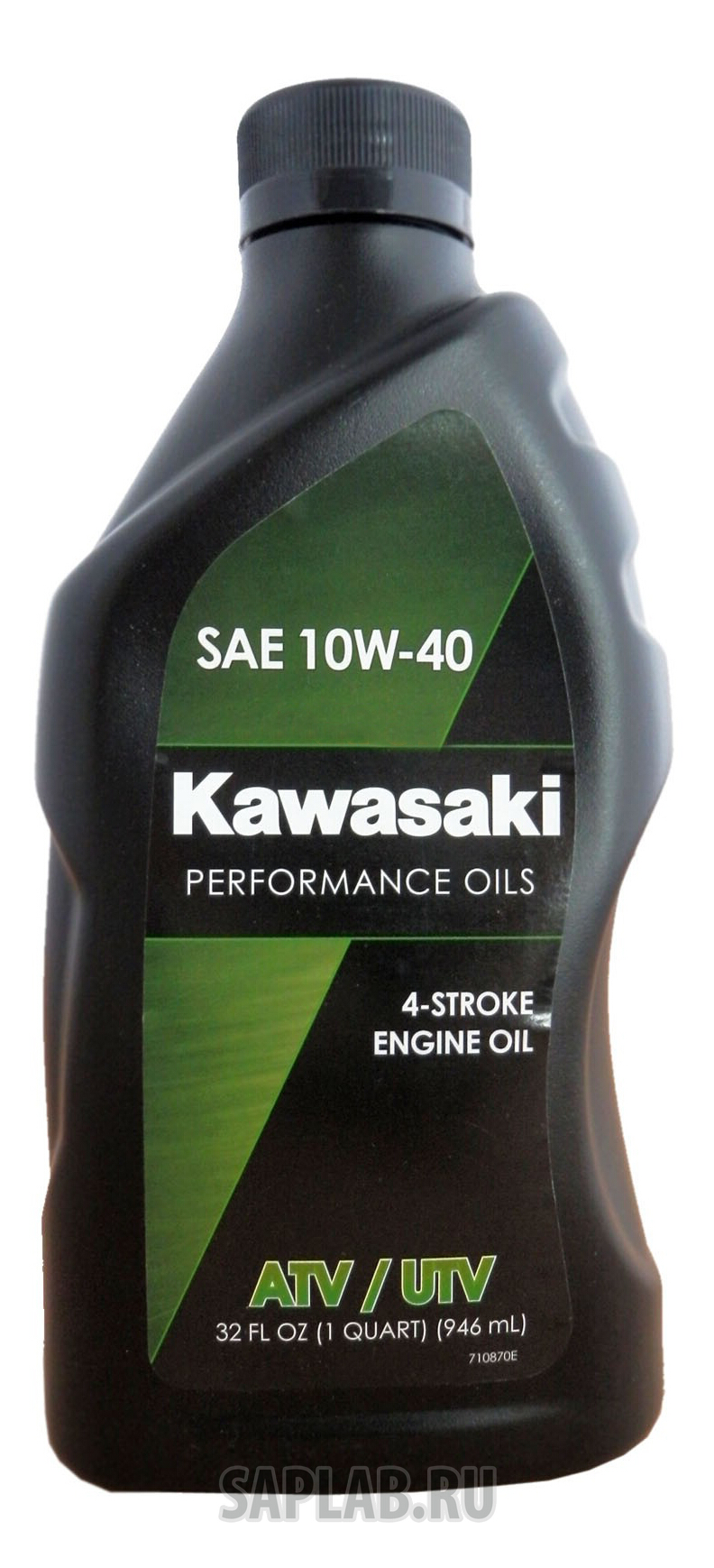 Купить запчасть KAWASAKI - K61021204A Моторное масло Kawasaki Performance Oils 4-Stroke Engine Oil ATV/UTV 10W-40 0,946л