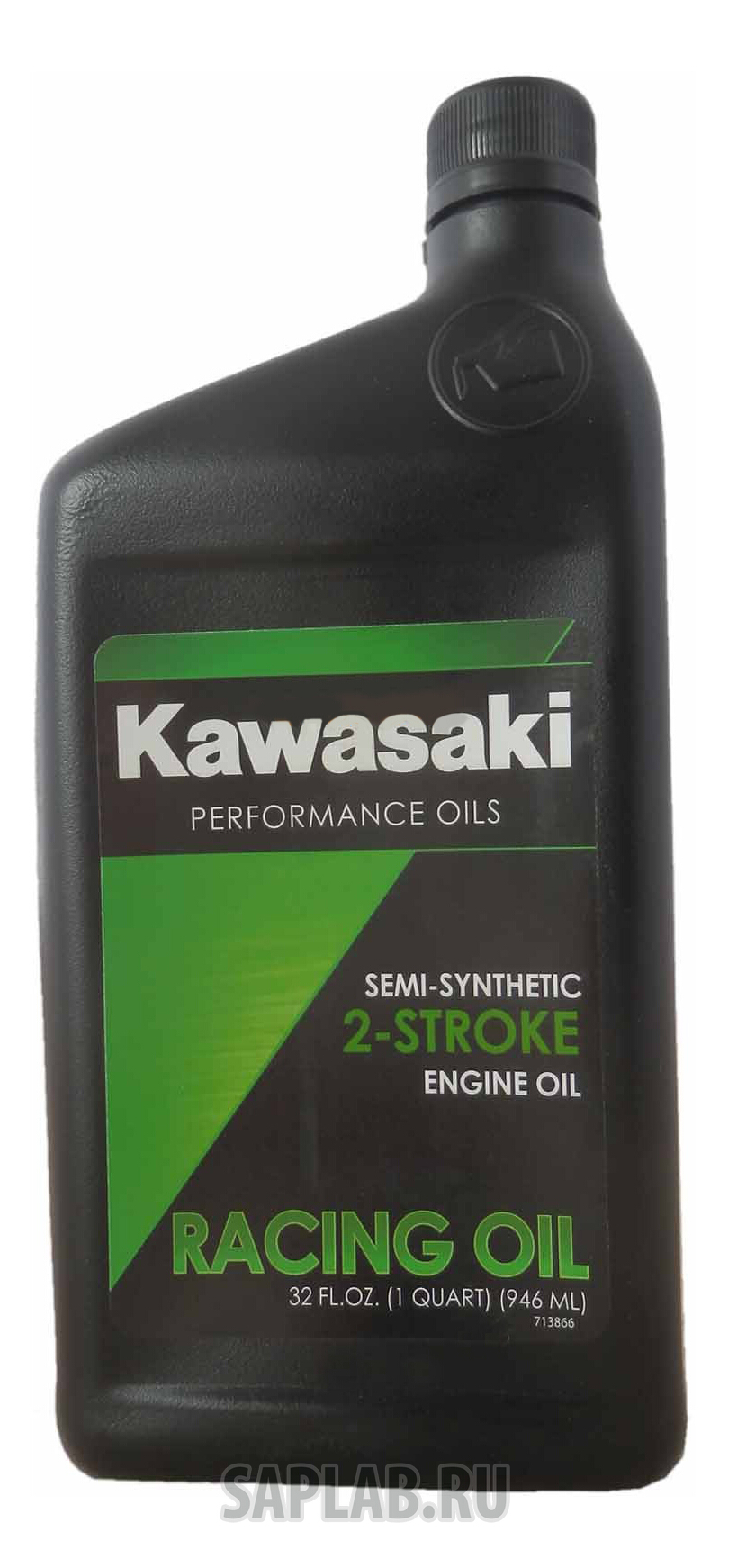 Купить запчасть KAWASAKI - K61021208 Моторное масло Kawasaki Semi-Synthetic 2-Stroke Racing Oil 0,946л