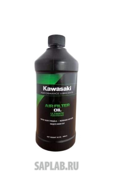 Купить запчасть KAWASAKI - K61021506 Моторное масло Kawasaki Performance Lubricants Air Filter Oil 1л