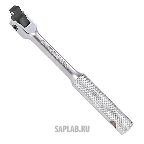 Купить запчасть KING TONY - 245205F Вороток 1/4", 125 мм, с шарниром, KING TONY