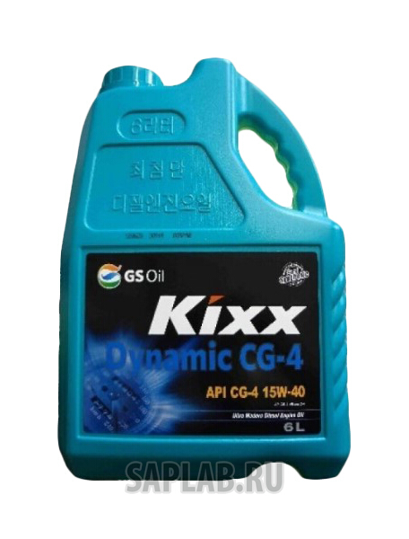 Купить запчасть KIXX - L2023360E1 Моторное масло Kixx HD API CG-4 15W-40 6л