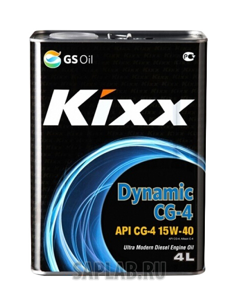 Купить запчасть KIXX - L202344TE1 Моторное масло Kixx HD 15W-40 4л