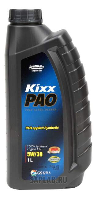 Купить запчасть KIXX - L2091AL1E1 Моторное масло Kixx PAO 5w-30 1л