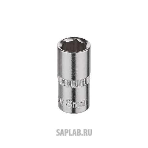 Купить запчасть KRAFT - KT700646 Головка торцевая 1/4"Dr 8 мм