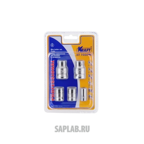 Купить запчасть KRAFT - KT700696 Набор держателей для вставок 1/2"Dr, 3/8" и 1/4"Dr 5предметов