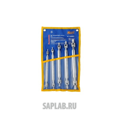 Купить запчасть KRAFT - KT700803 Ключ шарнирный с внешним рабочим профилем Torx набор 5шт (в сумке)