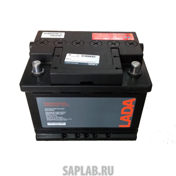 Купить запчасть  LADA - 8450009623 Аккумулятор Lada 64 А/Ч Обратная R En620 А 242x175x190 8450009623 LADA арт. 8450009623